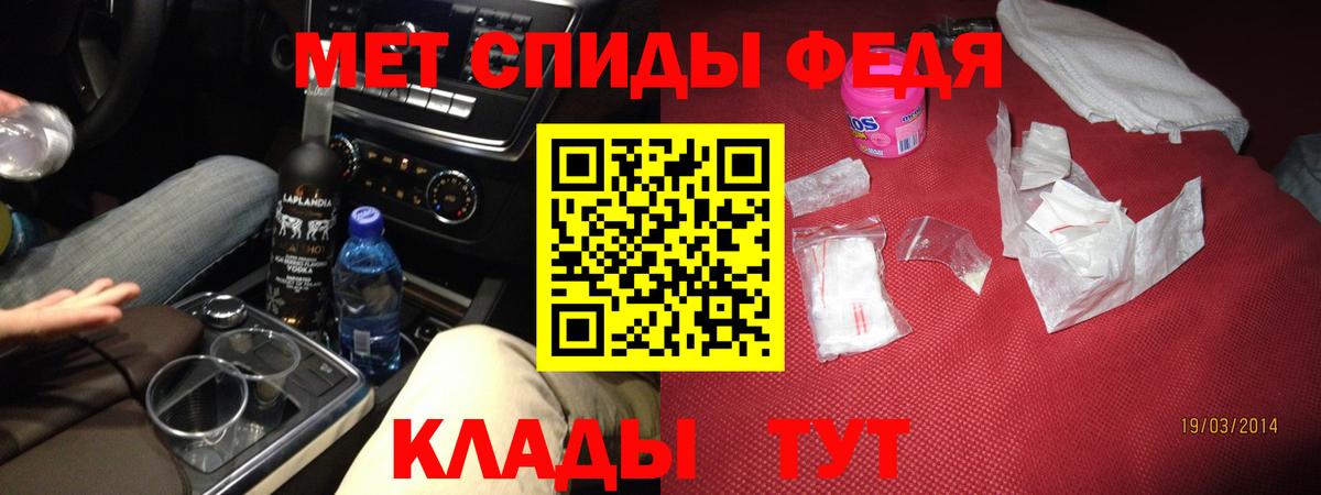 Amphetamine 98% Электрогорск