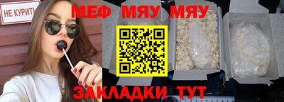 индика Бугуруслан