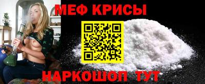 индика Бугуруслан