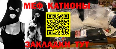 индика Бугуруслан