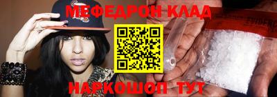 тгк Бузулук