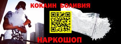 тгк Бузулук