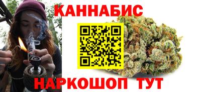 спиды Будённовск