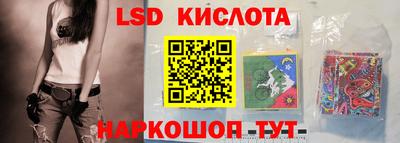 тгк Бузулук