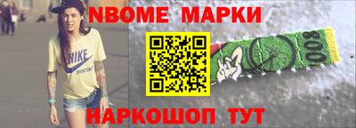 тгк Бузулук