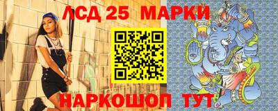 индика Бугуруслан