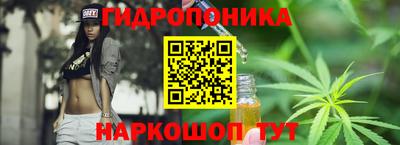 индика Бугуруслан