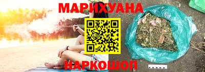 индика Бугуруслан