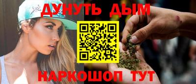 спиды Будённовск