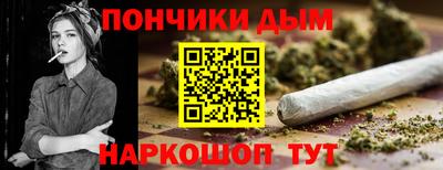 тгк Бузулук