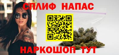 индика Бугуруслан