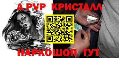 каннабис Малоярославец