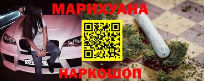 тгк Бузулук