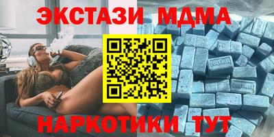 индика Бугуруслан