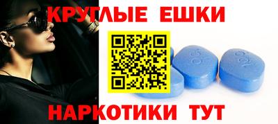 тгк Бузулук