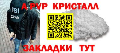 тгк Бузулук