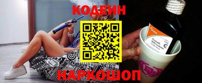 индика Бугуруслан