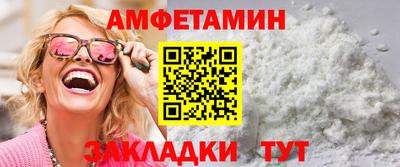 тгк Бузулук