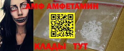 индика Бугуруслан