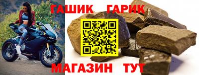 спиды Будённовск
