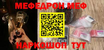 спиды Будённовск