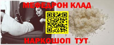 спиды Будённовск