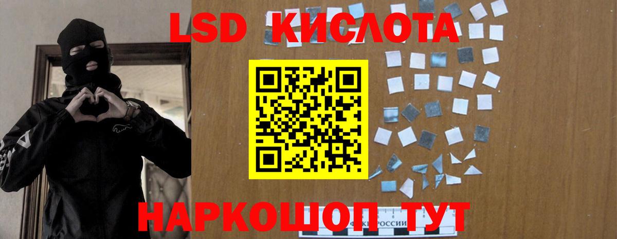 КОКАИН  Вход с VPN  ГАШИШ  Меф МЯУ МЯУ   Сколько стоит  Электрогорск  Мефедрон 